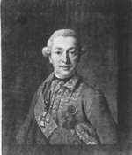 Anonymous - Portrait of Count Ivan Petrovich Saltykov (1730–1805)