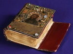 Anonymous master - The Alaverdi Gospels