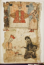 Tavakalashvili, Mamuka - Rustaveli dictates his poem to a chancellor. Illustration to the poem The Knight in the Panther's Skin by Shota Rustaveli