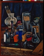 Konchalovsky, Pyotr Petrovich - The Dry Paints