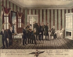 Anonymous - The death of Alexander I of Russia in Taganrog on 19 November 1825