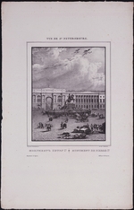 Ivanov, Ivan Alexeyevich - Views of Saint Petersburg. The equestrian statue of Peter the Great on Senate Square