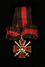 Orders, decorations and medals - Riband and Badge of the Order of Saint Vladimir, Fourth class