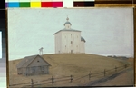 Ryabushkin, Andrei Petrovich - A Church