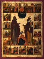 Russian icon - Saint Cyril of White Lake and Saint Cyril of Alexandria