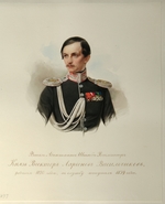Hau (Gau), Vladimir (Woldemar) Ivanovich - Portrait of Count Viktor Illarionovich Vasilchikov (1820-1878) (From the Album of the Imperial Horse Guards)