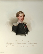 Hau (Gau), Vladimir (Woldemar) Ivanovich - Portrait of Eduard Antonovich Moller (1820-1879) (From the Album of the Imperial Horse Guards)