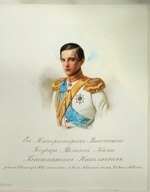 Hau (Gau), Vladimir (Woldemar) Ivanovich - Portrait of Grand Duke Konstantin Nikolaevich of Russia (1827-1892) (From the Album of the Imperial Horse Guards)