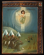 Russian icon - The August Mother of God