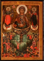 Russian icon - Theotokos Life-giving Spring