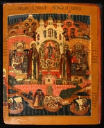 Russian icon - Saints Zosima and Savvatiy of Solovki