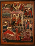Russian icon - The Nativity of the Virgin
