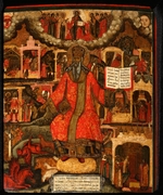 Russian icon - Saint Modestus, Patriarch of Jerusalem with scenes from his life