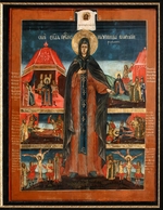 Russian icon - Saint Martyr Anastasia
