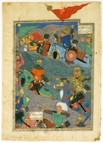 Turkmen Master - The Battle Between Kay Khusraw and the King of Makran