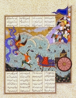 Iranian master - Esfandiyar murders Simurgh (Manuscript illumination from the epic Shahname by Ferdowsi)