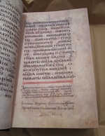 Ancient Russian Art - The Peresopnytsia Gospels