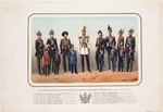 Anonymous - Emperor Alexander II in the gala uniform of the Life Guard Cavalry Regiment