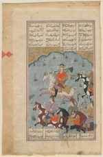 Iranian master - Faridun leading the Persians against the tyrant Zahhak (Manuscript illumination from the epic Shahname by Ferdowsi)