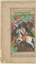Iranian master - Persian nobles hunting
