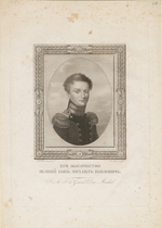 Benner, Jean-Henri - Grand Duke Michael Pavlovich of Russia (1798-1849)