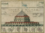 Homann, Johann Baptist - Plan of the Kronstadt Fortress
