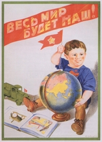 Zavyalov, Y. - The whole world will be ours!