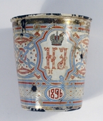 Anonymous master - Coronation Cup. Present on the occasion of the Coronation of Nicholas II 1896
