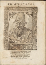 Stimmer, Tobias - Portrait of the Tsar Ivan IV the Terrible (1530-1584)