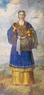 Ancient Russian frescos - Saint Olga, Princess of Kiev
