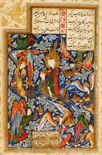 Iranian master - The Ascent of Prophet Muhammad into the Heaven