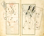 Iranian master - The Constellation Gemini (From the Book of Fixed Stars) by Al-Sufi