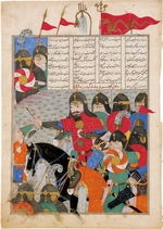 Iranian master - Kay Khusraw Marches to Gudarz's Rescue. (Manuscript illumination from the epic Shahname by Ferdowsi