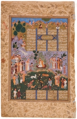 Iranian master - The Court of Gayumart (Manuscript illumination from the epic Shahname by Ferdowsi