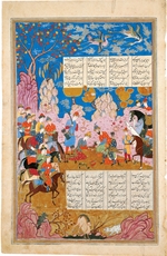 Iranian master - The Slaying of Siyawush (Manuscript illumination from the epic Shahname by Ferdowsi)