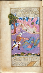 Muin Musavvir - Rustam Kills the Dragon. (Manuscript illumination from the epic Shahname by Ferdowsi)