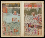 Turkish master - Mehmed III Received in Istanbul (From Manuscript Mehmed III's Campaign in Hungary