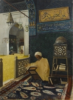Hamdi Bey, Osman - Quran reciting