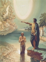 Gagarin, Grigori Grigorievich - The Baptism of Christ