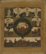 Russian icon - The Creation