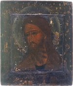 Russian icon - Saint John the Baptist