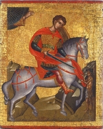 Greek icon - Saint Martin