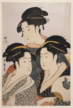 Utamaro, Kitagawa - Three Beauties of the Present Day (Toji san bijin)
