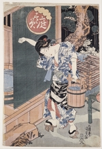 Kunisada (Toyokuni III), Utagawa - The garden bathtub
