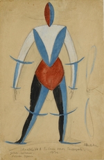 Malevich, Kasimir Severinovich - Aviator. Costume design for the opera Victory over the sun by A. Kruchenykh