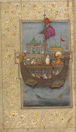 Indian Art - Noah’s Ark