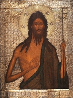 Russian icon - Saint John the Baptist
