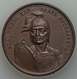 Numismatic, Russian coins - Grand Prince Iziaslav Yaroslavich of Kiev (from the Historical Medal Series)