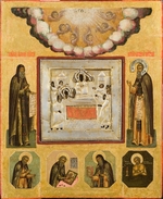 Russian icon - Venerable Anthony and Theodosius of the Caves