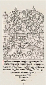 Anonymous - Building of Sviyazhsk (From the Illuminated Compiled Chronicle)